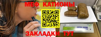 марки lsd Нарткала
