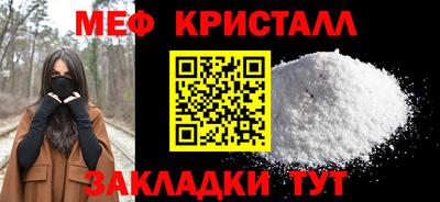 марки lsd Нарткала