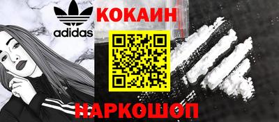 марки lsd Нарткала