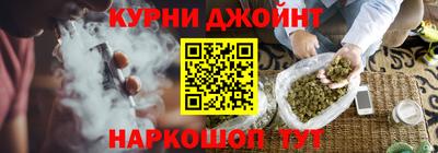 стафф Нальчик