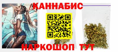 марки lsd Нарткала