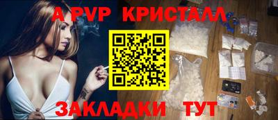 марки lsd Нарткала