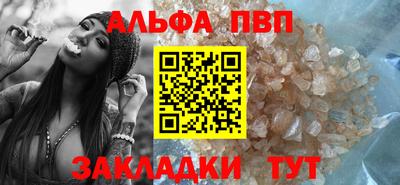 марки lsd Нарткала