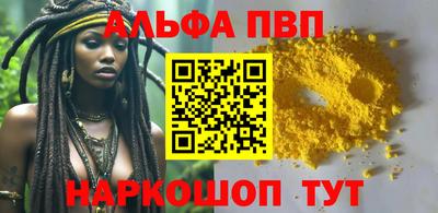 марки lsd Нарткала