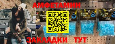 марки lsd Нарткала