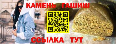 марки lsd Нарткала