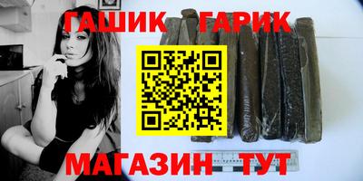 стафф Нальчик