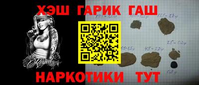 стафф Нальчик