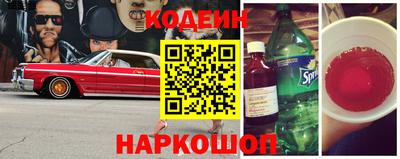 марки lsd Нарткала