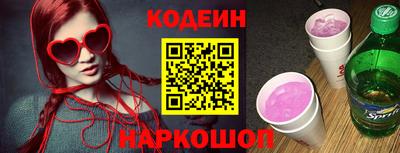 стафф Нальчик