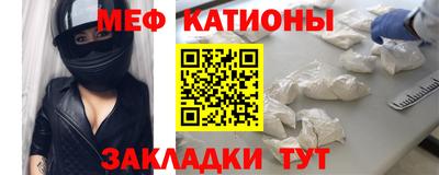 марки lsd Нарткала
