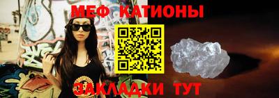 марки lsd Нарткала